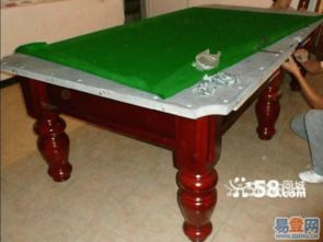 图说台球桌维修 聚焦北京门头沟区的文体设备维护